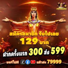 j888 slot